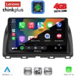 LENOVO LTG 7380_CPA (10inc) MULTIMEDIA TABLET for MAZDA CX5 mod. 2013-2017 - Image 2