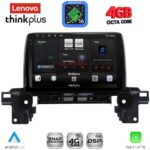 LENOVO LTG 7381_CPA (9inc) MULTIMEDIA TABLET for MAZDA CX5 mod. 2017-2025