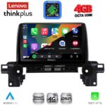 LENOVO LTG 7381_CPA (9inc) MULTIMEDIA TABLET for MAZDA CX5 mod. 2017-2025 - Image 2
