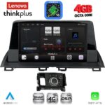 LENOVO LTG 7386_CPA (9inc) MULTIMEDIA TABLET for MAZDA CX4 mod. 2016-2025