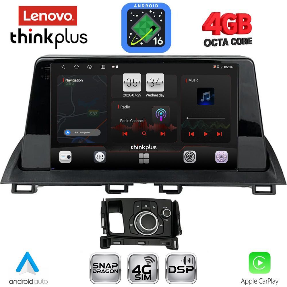 LTG7386_16-1 LENOVO LTG 7386_CPA (9inc) MULTIMEDIA TABLET for MAZDA CX4 mod. 2016-2025 - Image 1