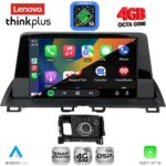 LENOVO LTG 7386_CPA (9inc) MULTIMEDIA TABLET for MAZDA CX4 mod. 2016-2025 - Image 2