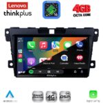 LENOVO LTG 7389_CPA (9inc) MULTIMEDIA TABLET for MAZDA CX7  mod. 2006-2012 - Image 2