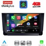 LENOVO LTG 7391_CPA (10inc) MULTIMEDIA TABLET for MAZDA CX9 mod. 2006-2015 - Image 2