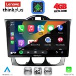 LENOVO LTG 7394_CPA (9inc) MULTIMEDIA TABLET for MAZDA RX8 mod. 2001-2008 - Image 2