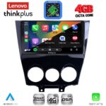 LENOVO LTG 7395_CPA (9inc) MULTIMEDIA TABLET for MAZDA RX8 mod. 2008-2014 - Image 2