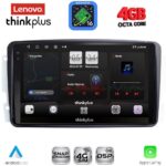 LENOVO LTG 7401_CPA (9inc) MULTIMEDIA TABLET for MERCEDES CLK (W209) mod. 2000-2004