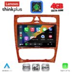 LENOVO LTG 7402CH_CPA (9inc) MULTIMEDIA TABLET for MERCEDES C (W203) mod. 1999-2004 - Image 2