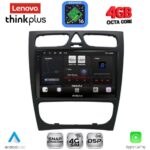 LENOVO LTG 7402_CPA (9inc) MULTIMEDIA TABLET for MERCEDES C (W203) mod. 1999-2004