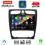LENOVO LTG 7402_CPA (9inc) MULTIMEDIA TABLET for MERCEDES C (W203) mod. 1999-2004 - Image 2