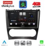 LENOVO LTG 7404_CPA (9inc) MULTIMEDIA TABLET for MERCEDES C – CLK (W203-209) mod. 2004-2008