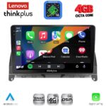 LENOVO LTG 7405_CPA (9inc) MULTIMEDIA TABLET for MERCEDES C (W204) mod. 2007-2011 - Image 2