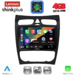 LENOVO LTG 7406_CPA (9inc) MULTIMEDIA TABLET for MERCEDES CLK (W209) mod. 2000-2004 - Image 2