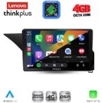 LENOVO LTG 7409_CPA (10inc) MULTIMEDIA TABLET for MERCEDES E (W212) mod. 2009-2016 - Image 2