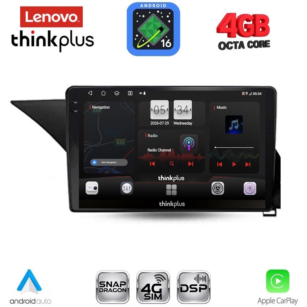 LTG7410_16 LENOVO LTG 7410_CPA (10inc) MULTIMEDIA TABLET for MERCEDES E (W212) mod. 2012-2014 (NTG 4.5) - Image 1
