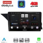 LENOVO LTG 7412_CPA (NTG 4.5) (9inc) MULTIMEDIA TABLET for MERCEDES GLK (X204) mod. 2013-2017