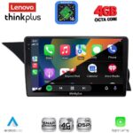 LENOVO LTG 7411_CPA (NTG 4.0) (9inc) MULTIMEDIA TABLET for MERCEDES GLK (X204) mod. 2008-2012 - Image 2