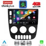 LENOVO LTG 7413_CPA (9inc) MULTIMEDIA TABLET for MERCEDES ML (W163) mod. 2002-2005 - Image 2