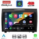 LENOVO LTG 7419_CPA (9inc) MULTIMEDIA TABLET for MERCEDES SLK R171 mod. 2004-2010 - Image 2
