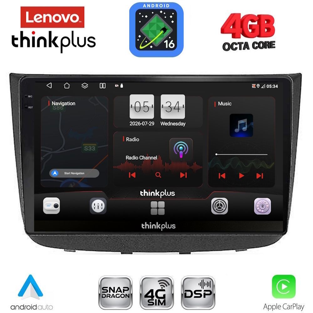 LTG7420_16 LENOVO LTG 7420_CPA (10inc) MULTIMEDIA TABLET for MERCEDES VITO - VIANO (W639) mod. 2003-2007 - Image 1