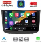 LENOVO LTG 7420_CPA (10inc) MULTIMEDIA TABLET for MERCEDES VITO - VIANO (W639) mod. 2003-2007 - Image 2