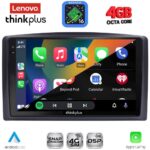 LENOVO LTG 7421_CPA (10inc) MULTIMEDIA TABLET for MERCEDES VITO – VIANO  (W447) mod. 2015-2022 - Image 2