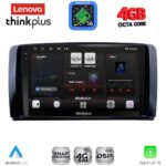 LENOVO LTG 7422_CPA (9inc) MULTIMEDIA TABLET for MERCEDES R (W251) mod. 2006-2015