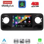 LENOVO LTG 7424_CPA (10inc) MULTIMEDIA TABLET for MERCEDES SPRINTER mod. 2018-2026 - Image 2