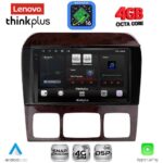 LENOVO LTG 7426_CPA (9inc) MULTIMEDIA TABLET for MERCEDES  S  W220  mod. 1998-2005