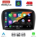 LENOVO LTG 7427_CPA (9inc) MULTIMEDIA TABLET for MERCEDES SL (R230) FACELIFT mod. 2006-2012 - Image 2