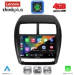 LENOVO LTG 7431_CPA (9inc) MULTIMEDIA TABLET for MITSUBISHI ASX mod. 2020-2023 - Image 2