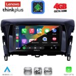 LENOVO LTG 7432_CPA (9inc) MULTIMEDIA TABLET for MITSUBISHI ECLIPSE CROSS mod. 2018-2026 - Image 2
