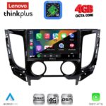 LENOVO LTG 7437AC_CPA (9inc) MULTIMEDIA TABLET for MITSUBISHI L200 mod. 2015-2019 with A/C - Image 2