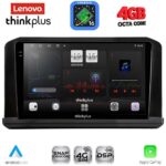LENOVO LTG 7440B_CPA (9inc) MULTIMEDIA TABLET for MITSUBISHI OUTLANDER mod. 2022+