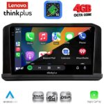 LENOVO LTG 7456B_CPA (10inc) MULTIMEDIA TABLET for NISSAN NAVARA mod. 2025+ - Image 2