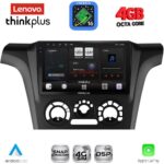 LENOVO LTG 7441AC_CPA (9inc) MULTIMEDIA TABLET for MITSUBISHI OUTLANDER mod. 2001-2005 with A/C