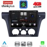 LENOVO LTG 7441CL_CPA (10inc) MULTIMEDIA TABLET for MITSUBISHI OUTLANDER mod. 2001-2005 with CLIMA