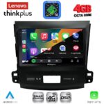 LENOVO LTG 7442_CPA (9inc) MULTIMEDIA TABLET for CITROEN C-CROSSER | MITSUBISHI OUTLANDER | PEUGEOT 4007  mod. 2006-2012 - Image 3
