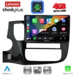 LENOVO LTG 7443_CPA (10inc) MULTIMEDIA TABLET for MITSUBISHI OUTLANDER mod. 2013-2020 - Image 2