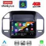 LENOVO LTG 7444BL_CPA (9inc) MULTIMEDIA TABLET for MITSUBISHI PAJERO mod. 1999-2006 - Image 2