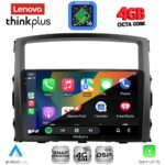 LENOVO LTG 7446_CPA (9inc) MULTIMEDIA TABLET for MITSUBISHI PAJERO mod. 2006-2013 - Image 2