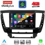 LENOVO LTG 7447S_CPA (9inc) MULTIMEDIA TABLET for MITSUBISHI PAJERO SPORT mod. 2020-2026 - Image 2