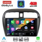 LENOVO LTG 7448_CPA (9inc) MULTIMEDIA TABLET for MITSUBISHI SPACESTAR mod. 2013-2020 - Image 2