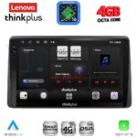 LENOVO LTG 7450_CPA (10inc) MULTIMEDIA TABLET for NISSAN NAVARA D22 mod. 1998-2004