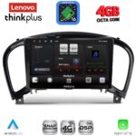 LENOVO LTG 7452_CPA (9inc) MULTIMEDIA TABLET for NISSAN JUKE mod. 2009-2020