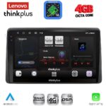 LENOVO LTG 7453_CPA (10inc) MULTIMEDIA TABLET for NISSAN JUKE mod. 2021-2026