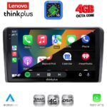LENOVO LTG 7454_CPA CLIMA (9inc) MULTIMEDIA TABLET for NISSAN NAVARA D40 mod. 2006-2011 με CLIMA - Image 2