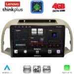 LENOVO LTG 7457BG_CPA (9inc) MULTIMEDIA TABLET for NISSAN MICRA K12 mod. 2002-2010 (BEIGE)