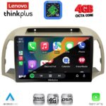 LENOVO LTG 7457BG_CPA (9inc) MULTIMEDIA TABLET for NISSAN MICRA K12 mod. 2002-2010 (BEIGE) - Image 2