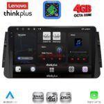 LENOVO LTG 7460_CPA (9inc) MULTIMEDIA TABLET for NISSAN MICRA mod. 2017-2025